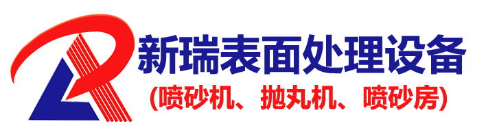 官网草莓成视频APP下载安卓機廠家' /}